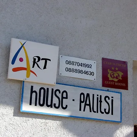 Palitsi Art House